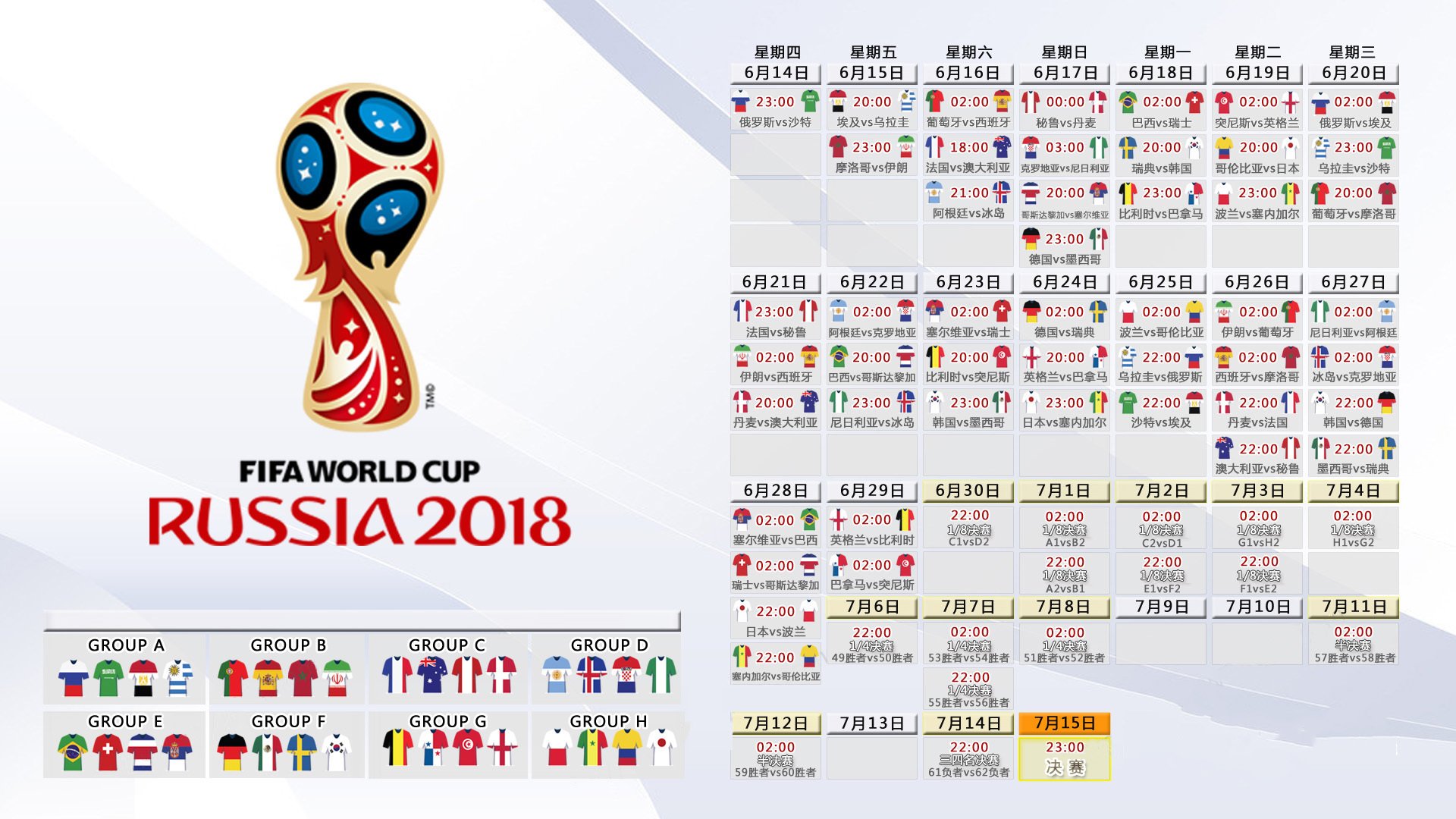 《FIFA》系列电竞战队规模扩大,开启职业化新阶段,fifa电竞联赛