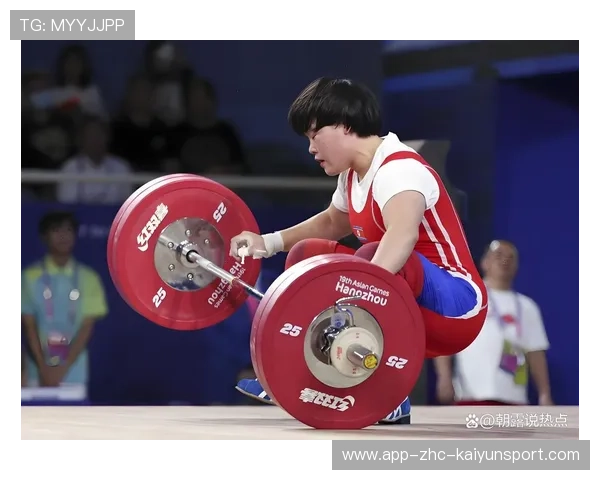 举重运动员赛前吃火锅上热搜，结果破纪录