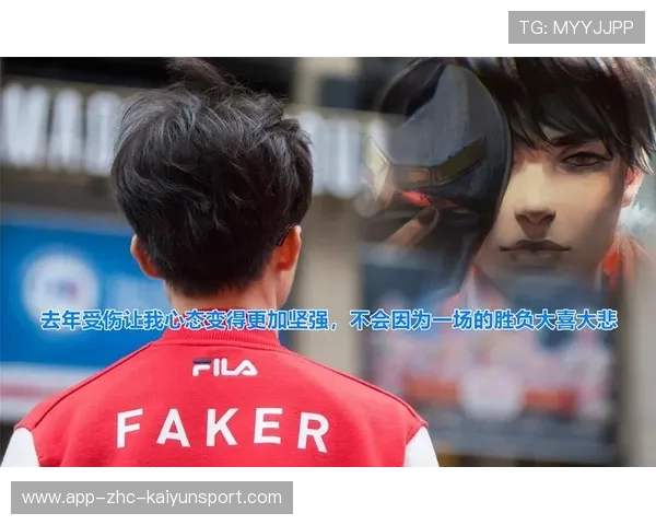 从泪洒鸟巢到再登巅峰！Faker用三连冠改写七年遗憾，faker哪一场比赛后哭了