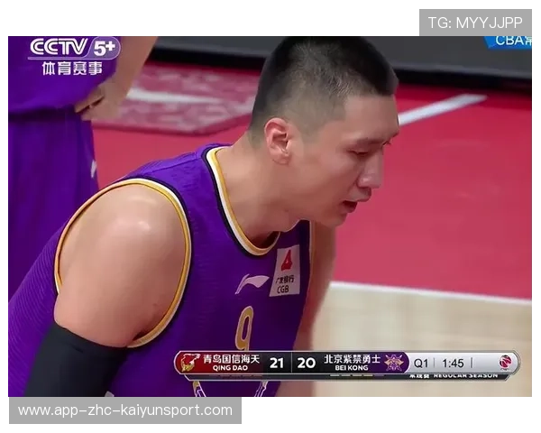 马布里孙悦三分对决，孙悦花式干扰夺胜