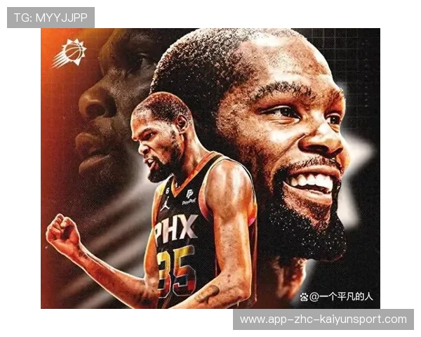 太阳杜兰特干拔连中，关键回合直接杀死，杜兰特干拔被盖过吗